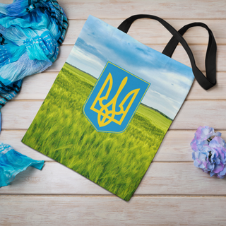 Lina vai kokvilnas auduma maisiņš «Ukrainas ģerbonis labības laukā» | kolekcija «Par Ukrainu»