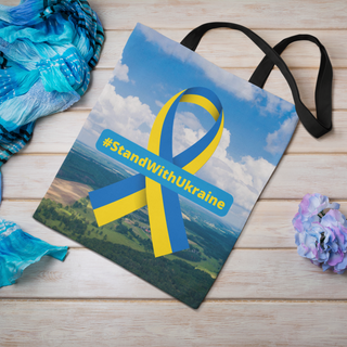Lina vai kokvilnas auduma maisiņš «#StandWithUkraine» | kolekcija «Par Ukrainu»