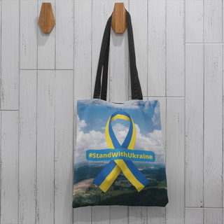 Lina vai kokvilnas auduma maisiņš «#StandWithUkraine» | kolekcija «Par Ukrainu»