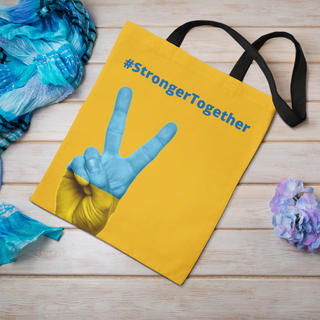 Lina vai kokvilnas auduma maisiņš «#StrongerTogether» | kolekcija «Par Ukrainu»