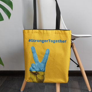 Lina vai kokvilnas auduma maisiņš «#StrongerTogether» | kolekcija «Par Ukrainu»