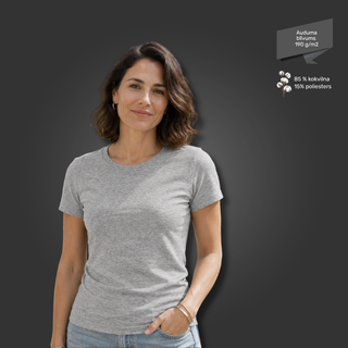 Sieviešu T-krekls - klasiskais | 190 g/m² | Klasiski pelēks