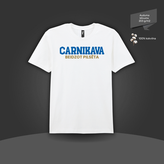 Kokvilnas T-krekls "Carnikava – beidzot pilsēta" | 4 krāsas